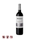 Rượu vang đỏ Trivento Reserve Cabernet Sauvignon