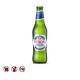 Peroni Nastro Azzurro 330ml