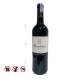 BPR Bordeaux Red (750ml)
