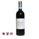 Rượu vang đỏ Prunotto Pian Romualdo Barbera D'Alba, 750ml