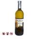 Bianco Sicilia White 12.5% 1L