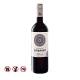 Sanama Syrah (750ml)