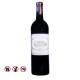 Chateau Margaux 2004