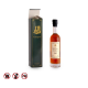 Armagnac Lafontan 40% vintage 1945 (200ml)
