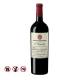 Rượu vang đỏ Gerard Bertrand L’Hospitalita (750ml)