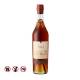 Chateau Laubade Bas-Armagnac 1944, 750ml