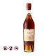 Chateau Laubade Bas-Armagnac 1949, 750ml