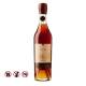Chateau Laubade Bas-Armagnac 1952, 750ml