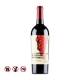 Le Petit Mouton de Rothschild 2010 (750ml)