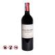 Rượu vang đỏ Chateau Haut-Bailly 2007, 750ml