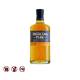 Highland Park 12 Years Old 700ml