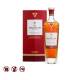 The Macallan Rare Cask 700ml