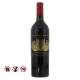 Chateau Palmer 2010 (750ml)