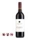 Rượu Vasse Felix Filius Cabernet Sauvignon