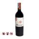 Almaviva 2014 (750ml)