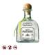 Patron Silver Tequilla