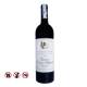 Rượu Chateau Beau-Sejour Becot 2003