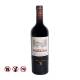 Chateau Fombrauge, St Emilion rouge 2013