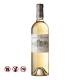 Chateau Larrivet Haut Brion Blanc 2014