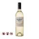 Murphy Goode Sauvignon Blanc 13.5% (750ml)