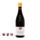 Rượu M.Chapoutier Barbe Rac Rouge Bio 2008 14% (750ml)