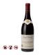 Joseph Drouhin Clos de Vougeot 2013