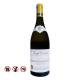 Joseph Drouhin Corton Charlemagne 2015, 2016, 2017
