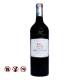 Chateau Pape Clement 2013