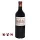 Chateau Cos D'Estournel 2012 (750ml)