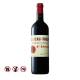 Rượu Chateau Figeac 2013