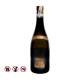 Rượu vang trắng Pascal Jolivet Sancerre Sauvage (750ml)