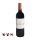 Chateau Haut Bages Liberal, Pauillac 2014