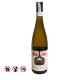 Larry Cherubino Ad Hoc Wallflower Riesling, 750ml