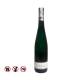 Rượu Clemens Busch Riesling Marienburg Kabinett