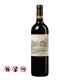Rượu Chateau Durfort Vivens 2015