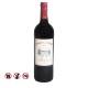Chateau La Gurgue, Margaux 2012, 750ml