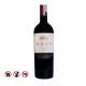 Alpha Estate Axia Syrah Xinomavro, 750ml