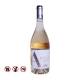 Alpha Estate Rose, 750ml