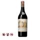Chateau Haut Brion 2011