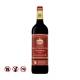Chateau Larose-Trintaudon 2014, 750ml