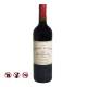 Chateau de Sales 2014