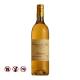 RƯỢU CHATEAU D'ARCHE SAUTERNES WHITE