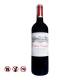 Chateau Calon Segur 2005