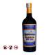 Rượu mạnh Transcontinental Rum Line Jamaica Navy Rum  70cl, 700ml