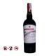 Rượu mạnh Remi Landier Pineau Rose, 750ml