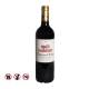 Chateau Olivier Rouge 2016