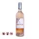 RƯỢU VANG HỒNG MOUTON CADET ROSE