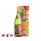 Nihonsakari Keiju Junkinpakuiri Sake (1.8L)
