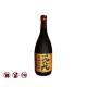 Kosyujikomi Liqueur 720ml