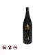 Houjun Junmaishu Zuiyo Sake 720ml